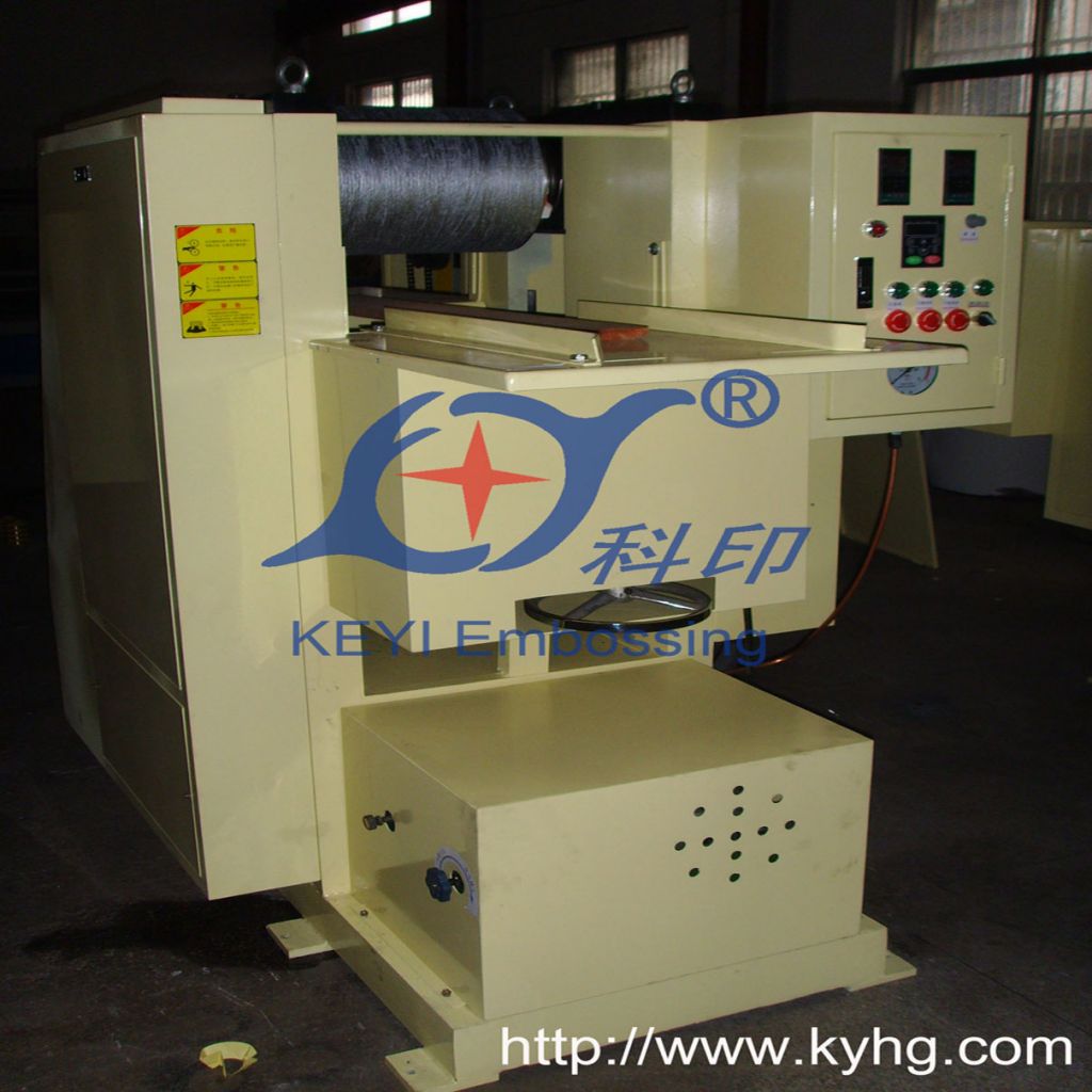 WPC PVC PE panel embossing machine wood plastic panel embossing machine