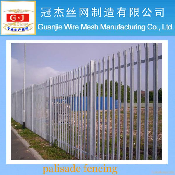 Low carbon steel wire palisade fencing anping