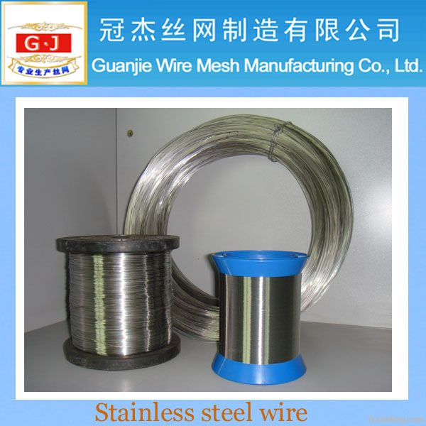 Stainless steel wire Guanjie