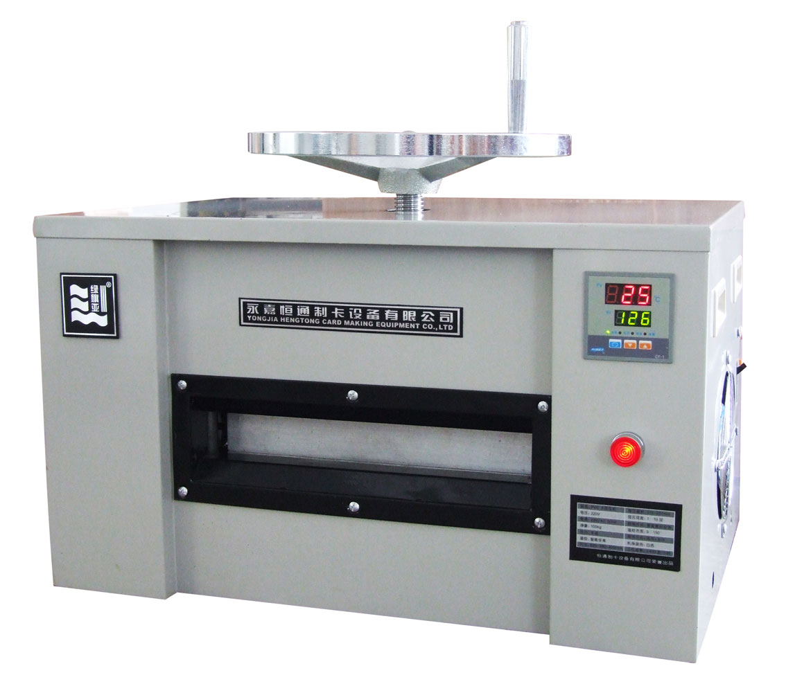 pvc card laminator