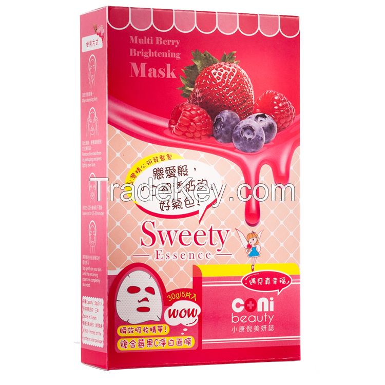 Multi Berry Brightening Mask