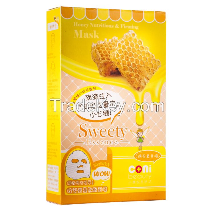 Honey Nutritious &amp; Firming Mask