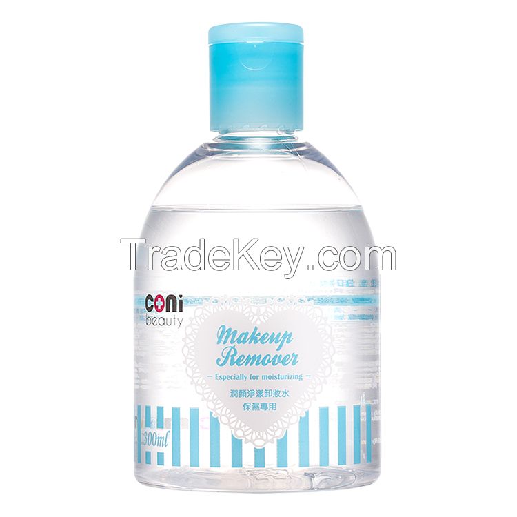 Hydrating Cleansing Makeup Remover&Atilde;&cent;&iuml;&iquest;&frac12;&iuml;&iquest;&frac12;Especially for moisturizing