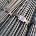 Hot Rolled Rebar With Ribs