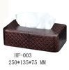 Office Stationery- Tissue box