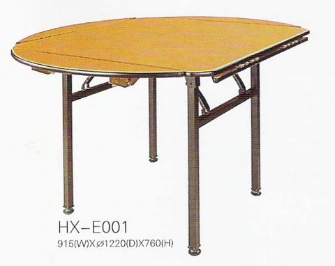 Banquet folding table