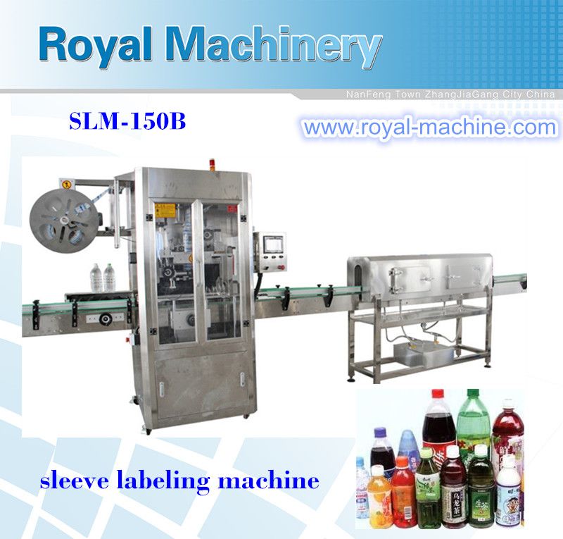 pvc shrink sleeve label machine for bottle