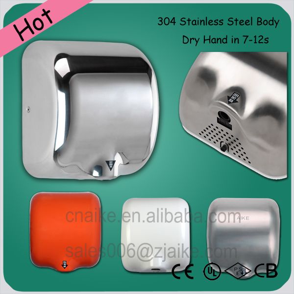 stainless steel hand dryer, bathroom hygiene facility fast speed hand dryer