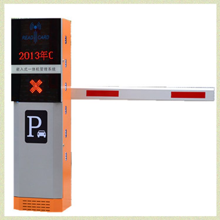 Sunshine YTJ-01 IC card Intelligent bluetooth machine for parking management