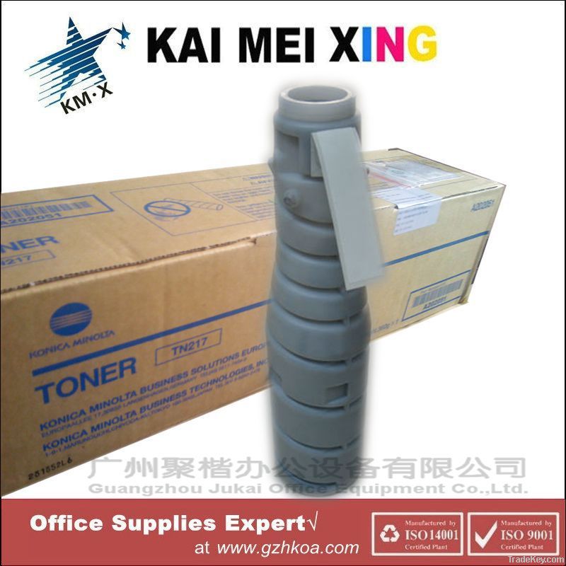 Toner Cartridge TN217 For Konica Minolta Bizhub 283/223/7828