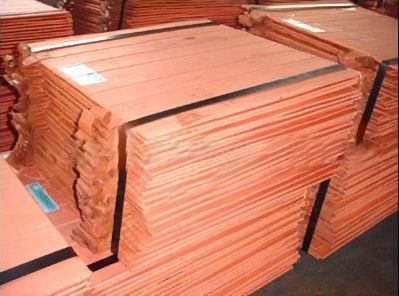 Copper cathode