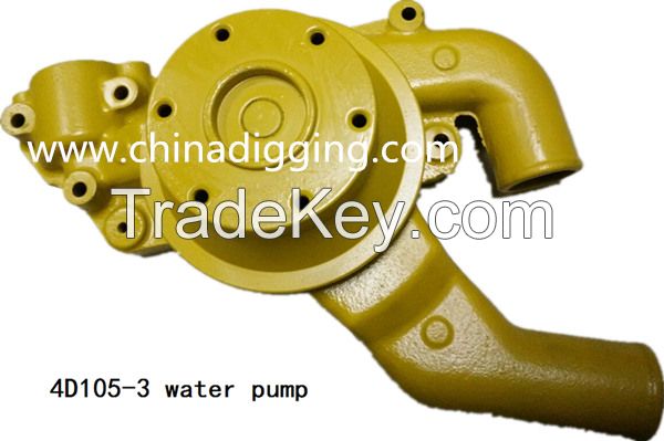 water pump