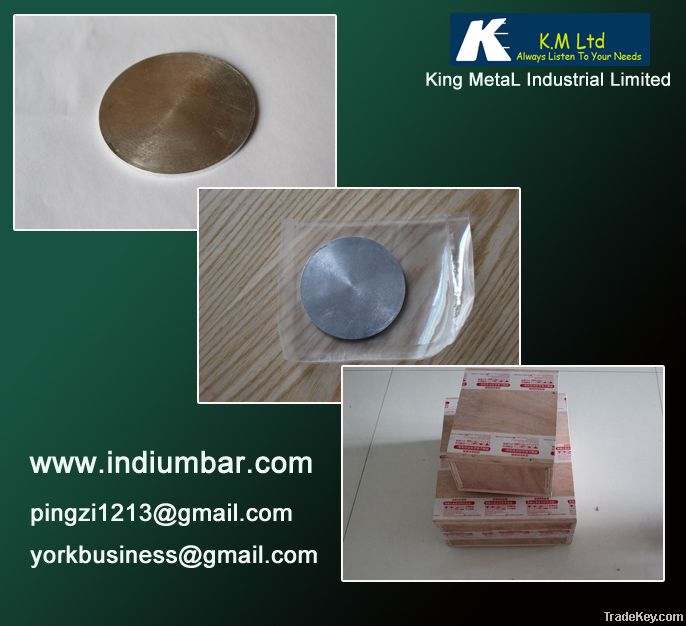 Indium Target