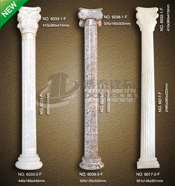 Artificial Marble Polyurethane Column