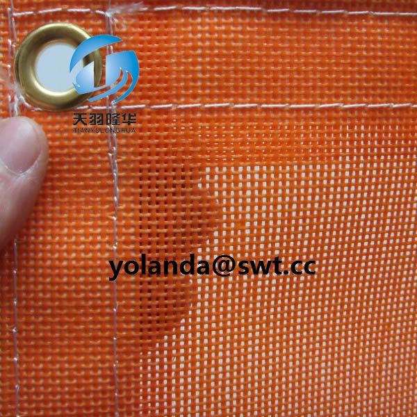 1000D 14*14 270g/sqm Fireproof Building Safety Net