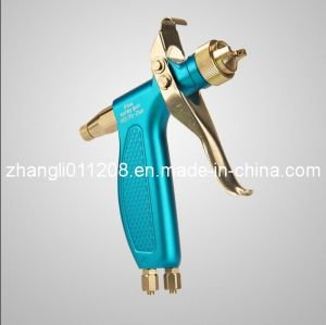 Manual Mold Release Spray Gun (H-W3-S1)