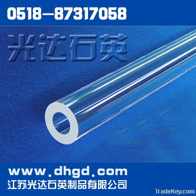 thick wall quartz tube