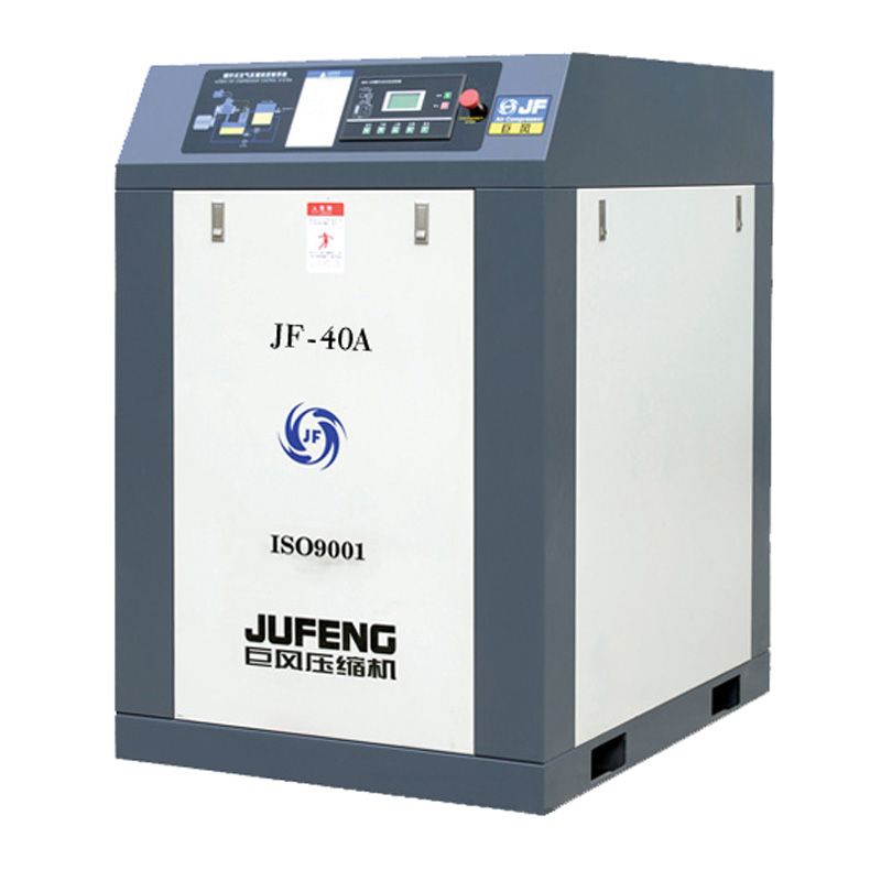 40HP 30KW Belt Driven Screw Air Compressor(JF-40A)