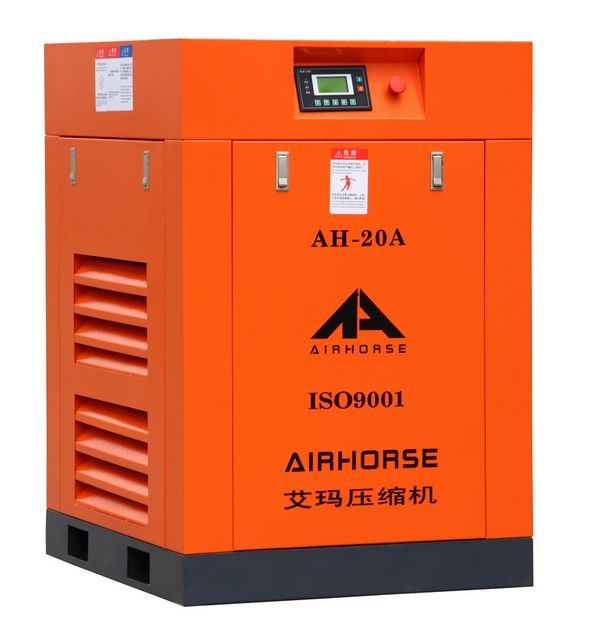 GHH Air End Belt Driven Screw Compressor (AHX-20A)