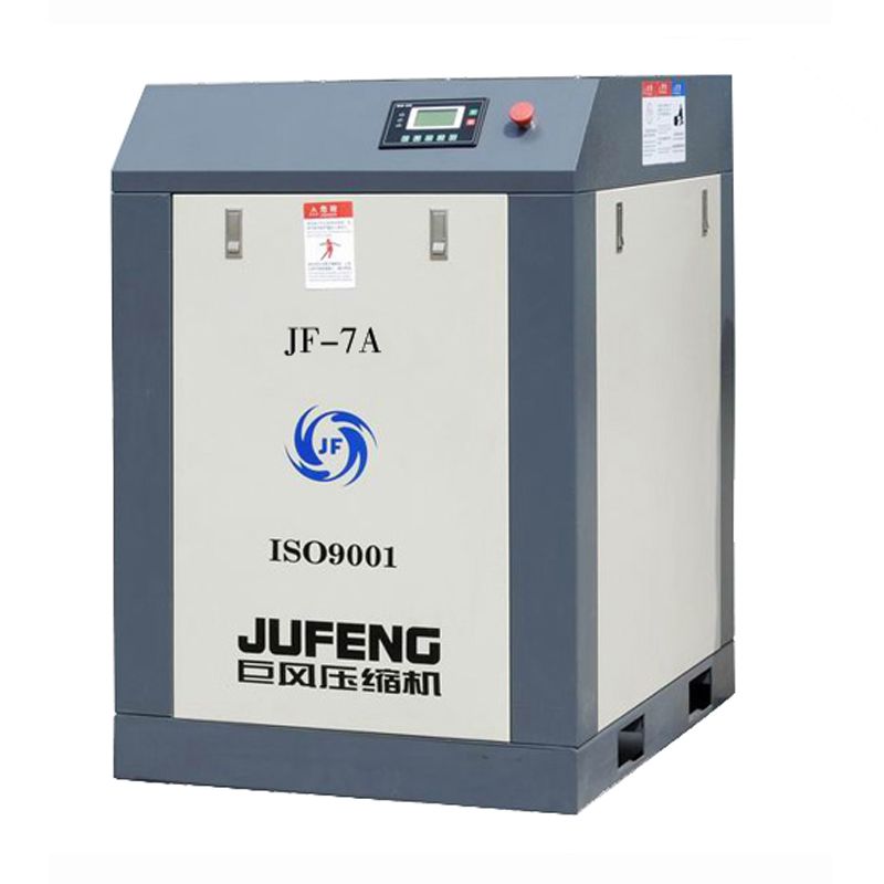 JF-7A Belt-type Screw air compressor