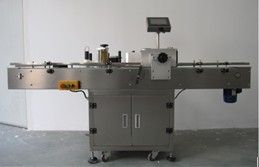 automation  labeling machine