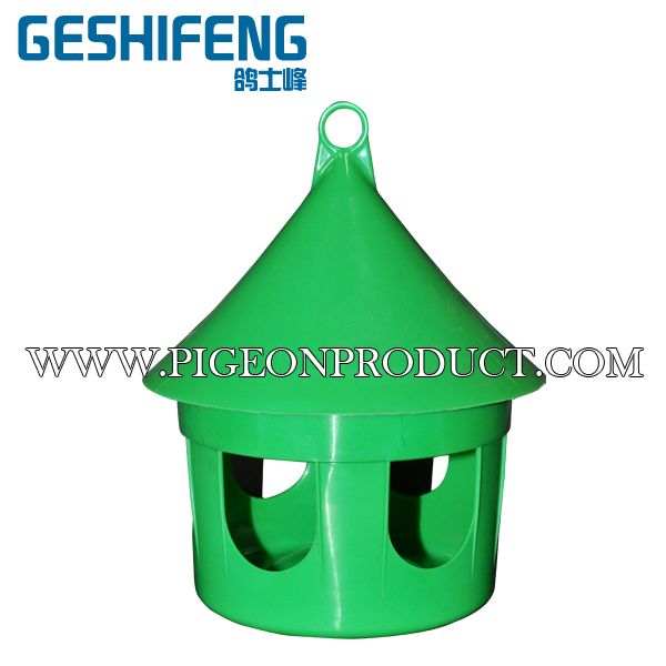 Small multi-purpose feeder for pigeon plastic bird feeder for sale