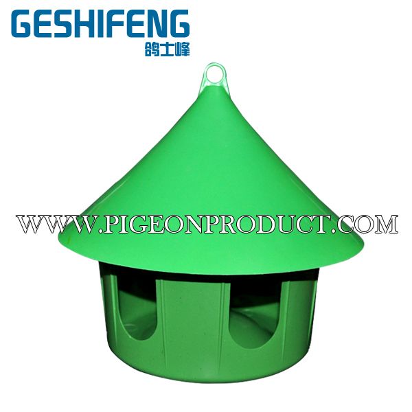 Pigeon large Multi-purpose feeder 2014 fashion disign plastic food feeder