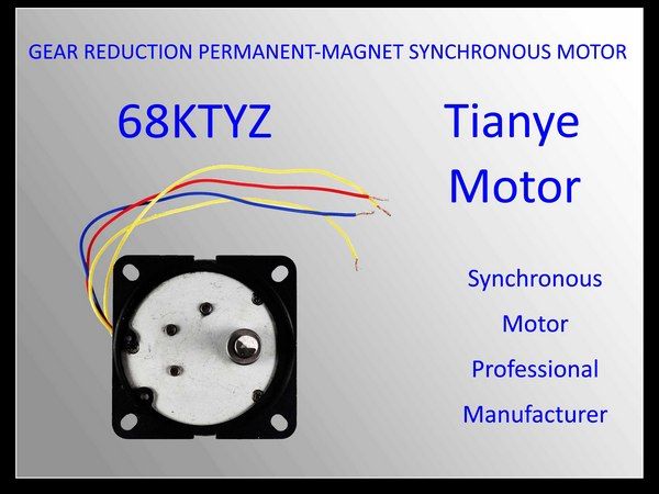 Controlled Motor 68KTYZ