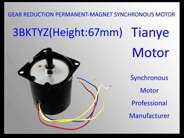 Special Motor 3BKTYZ Height: 67mm