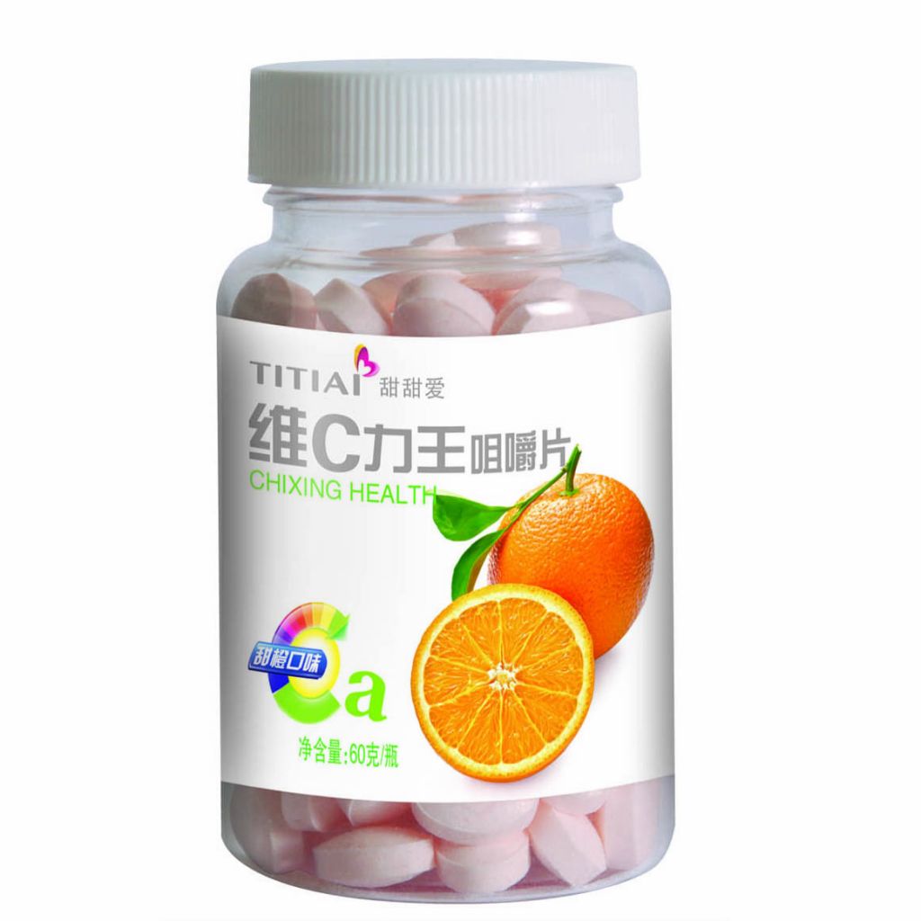 100% Milk Strawberries Fruit Juicy/60g made in China 