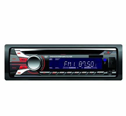 recordable car stereo/ one din car DVD player mp3 FM USB SD MMC card player