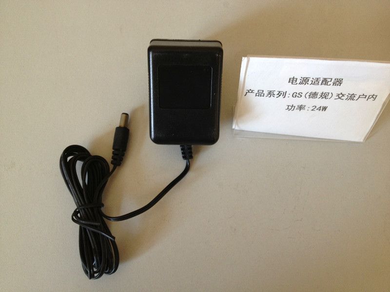 AC/DC Power Adapter