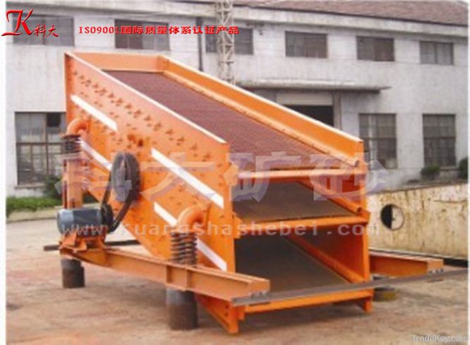 ##Vibrating screen