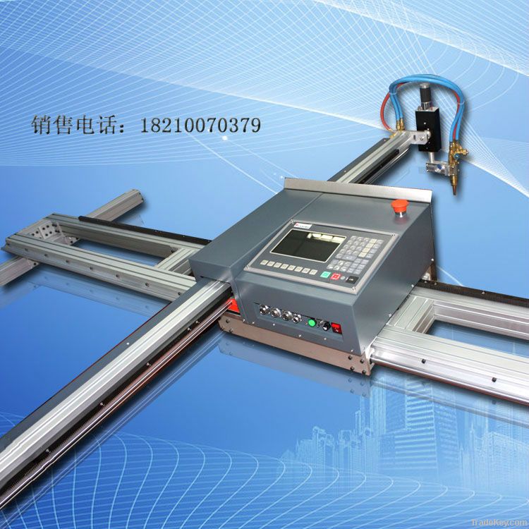 Economical and pratical SNR-QB portable cnc cutting machine