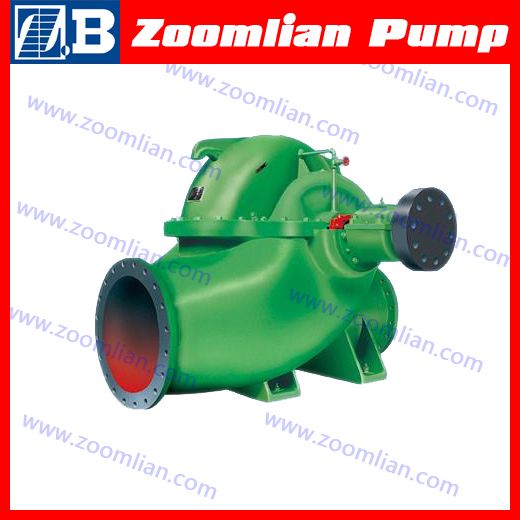 S series split case centrifugal pump