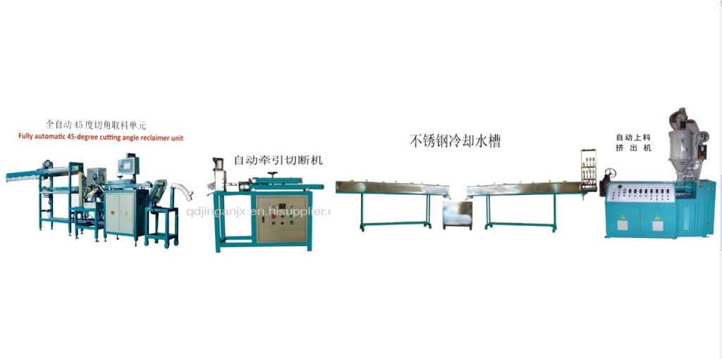 Automatic Refrigerator Door Gasket Production Line