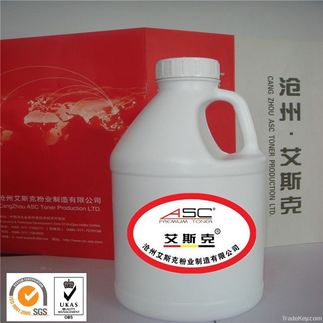 compatible toner powder for ricoh 1075