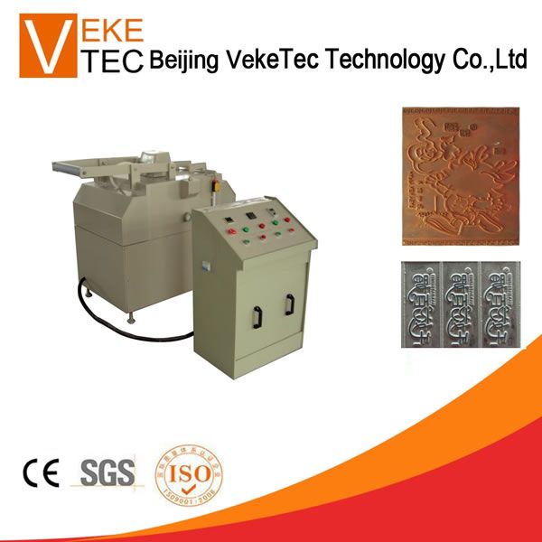 magnesium stamping dies etching machine