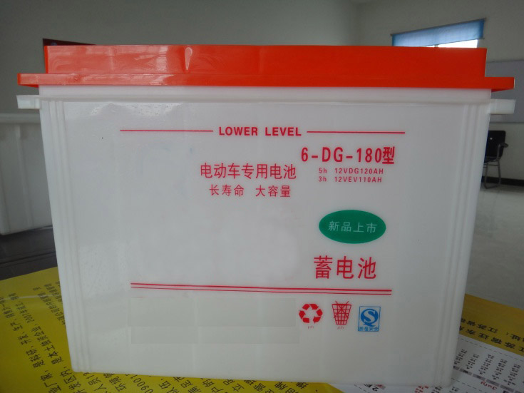 Electric Tricycle Battery 120A 140A