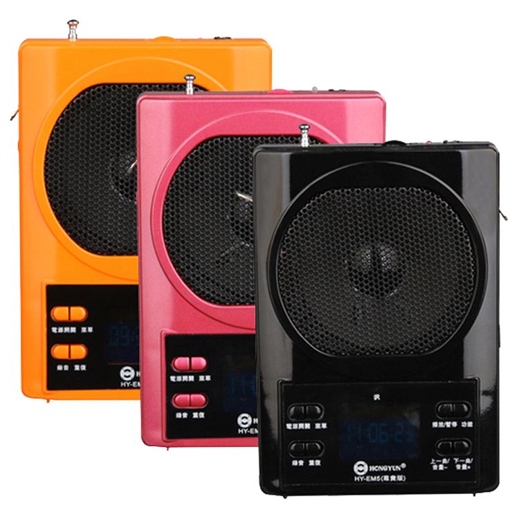 FM radio USB/TF card recording shows the lyrics echo with lithium batteries HongYun  HY-EM5