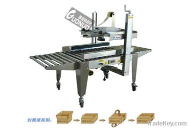 case sealer machine