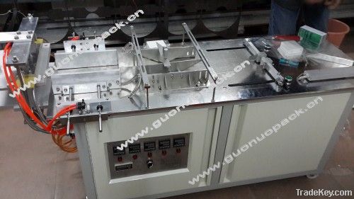 pneumatic film packaging machine (cigarette case)