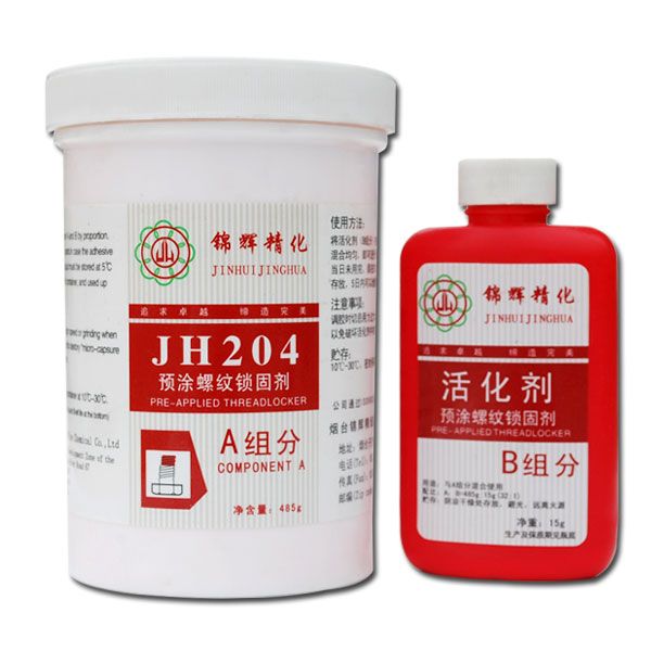 Pre-applied threadlocker JH204 