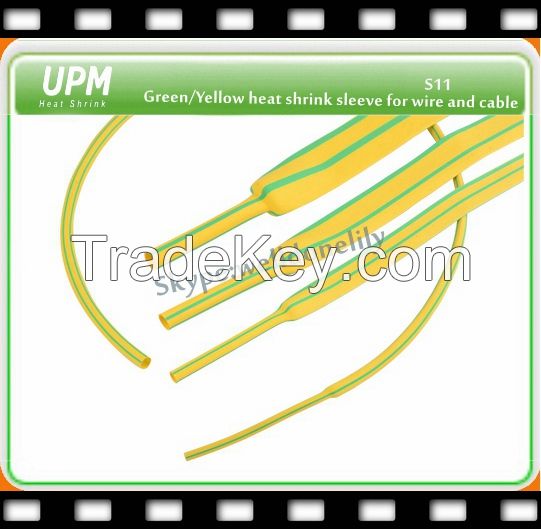 UPM heat shrink thin wall heat shrinkable tubing