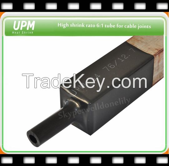 UPM heat shrink S4 High shrink ratio heat shrinkable tubing