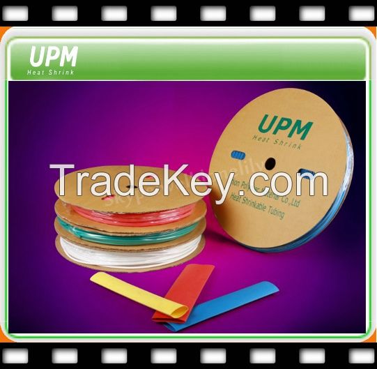 UPM heat shrink thin wall heat shrinkable tubing