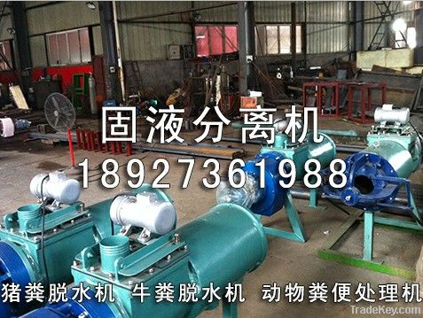 Manure separation machine