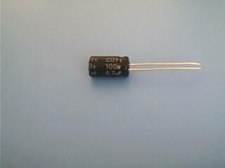 CD71 Series Aluminum Electrolytic Capacitor