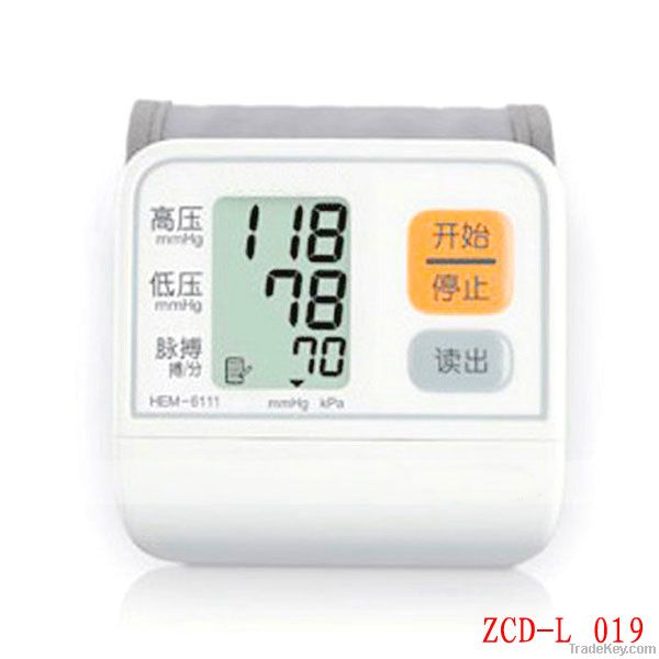 electronic digital arm type voice medical blood pressure monitor