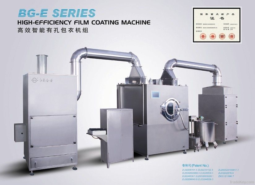 High Efficiency Intelligent Film Coating Machine